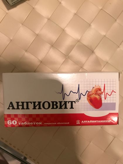 Отдам таблетки за шоколадку :)