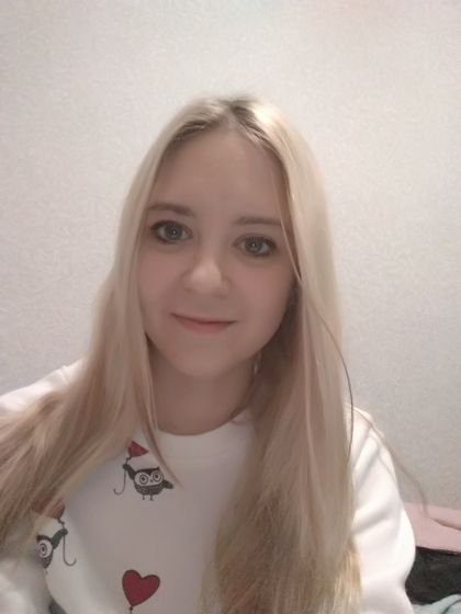 Семья!