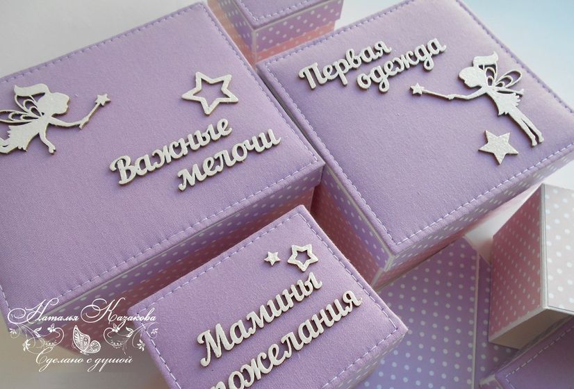 Комодик