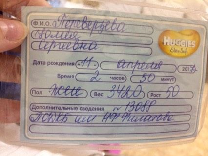 Мой смысл жизни...мое