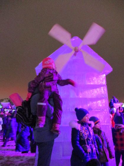 Новогодние каникулы 2018.