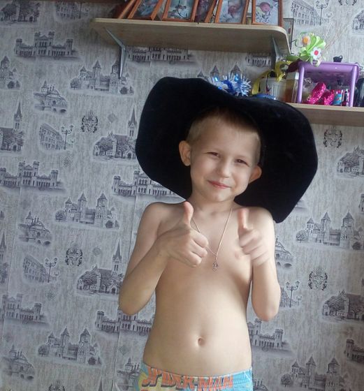 Состояние не понятное.
