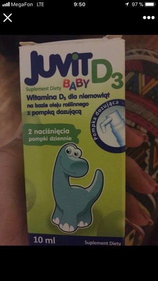 Девочки, где купить?