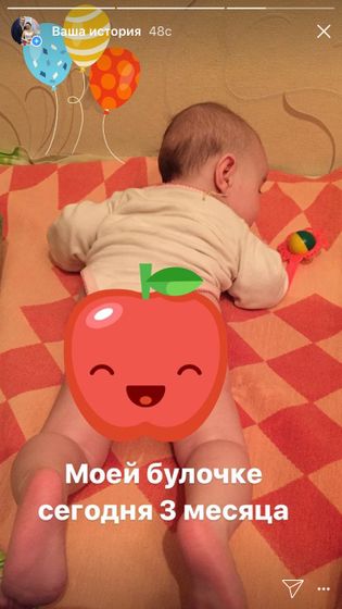 День рождения❤️