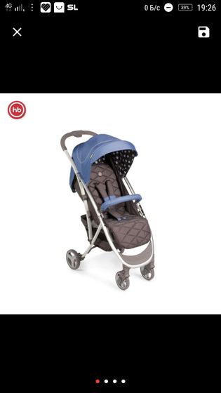 Коляска прогулочная Happy Baby ELEGANZA