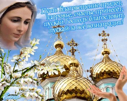 С праздником,девчушки 🙏