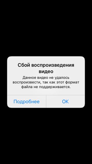 Девочки у кого айфоны, подскажите