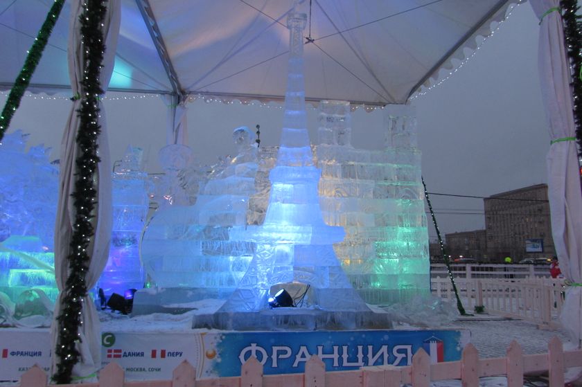 "Ледовая Москва. В кругу семьи"