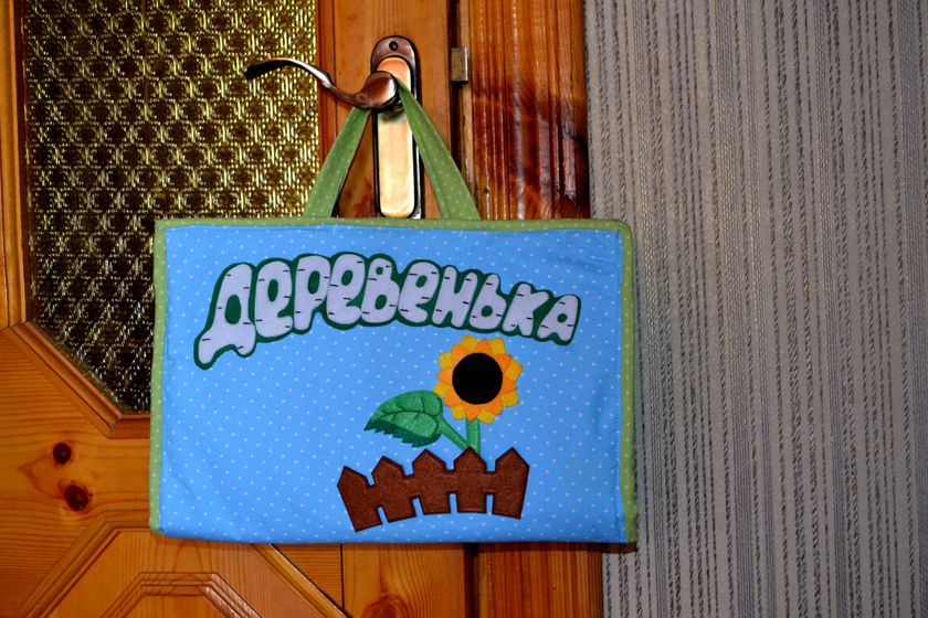 Развивающий планшет