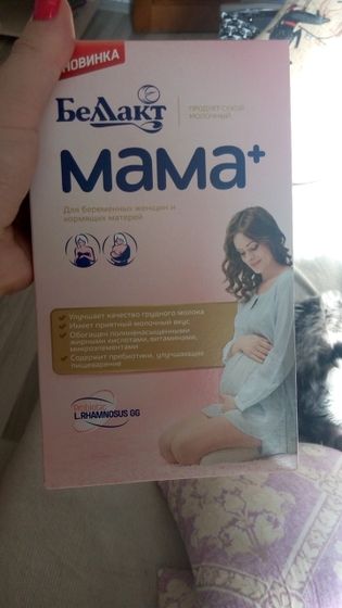 Деаочки,может кто хочет. Три коробки не вскрытые!