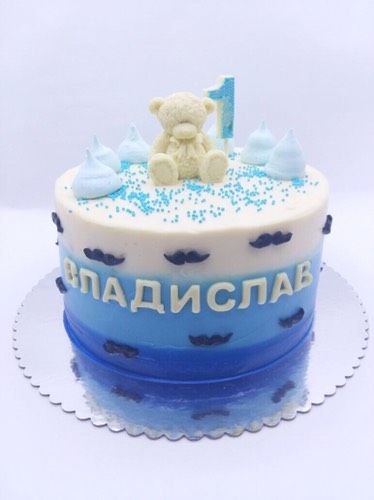 Наш Первый годик 🎉🎉🎉