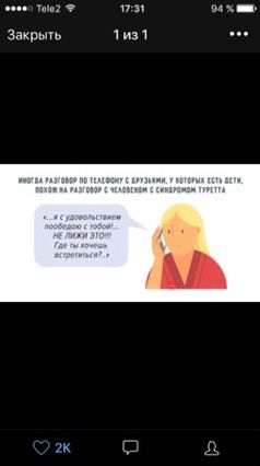 Ахахахахахах