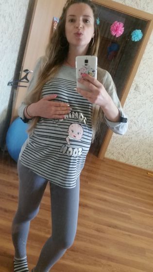 32-36 неделек:-)