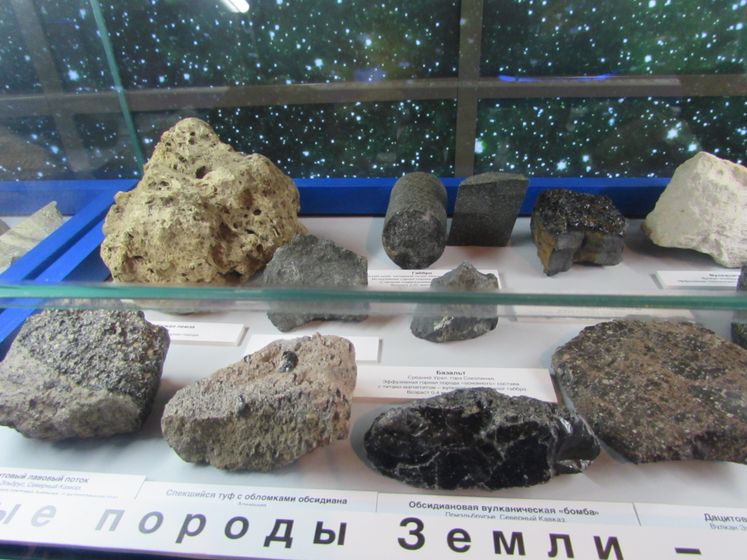 Московский Планетарий. Ч.1. Музей Урании