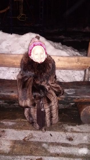 Эпилог...