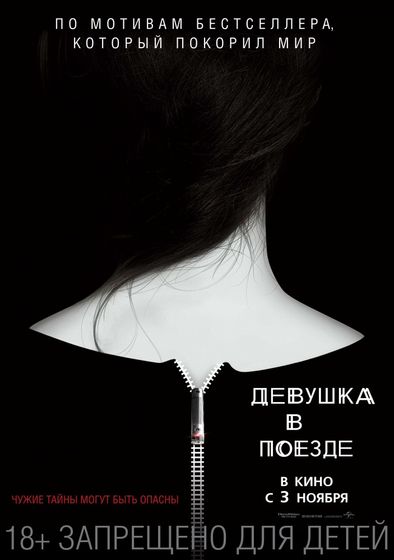 Чё глянуть?