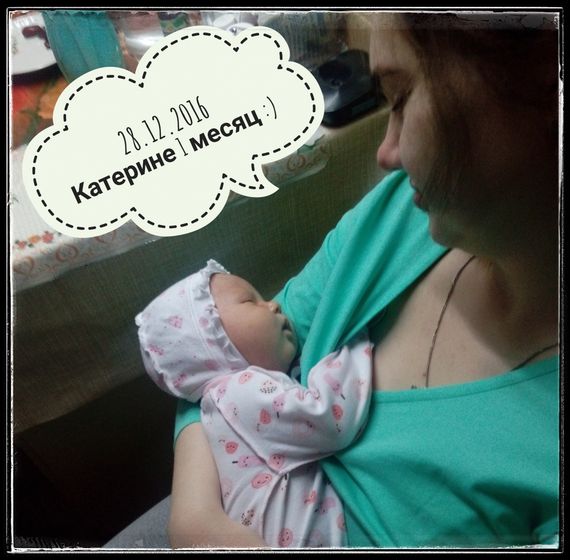 Как меня бесила эта фраза!