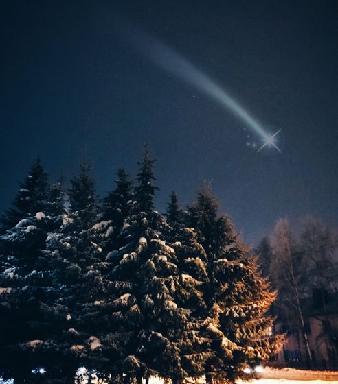 Волшебное время года, правда?...?Все