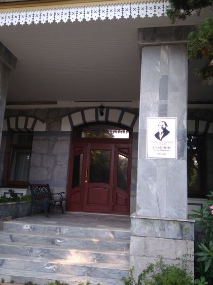 Отпуск в Крыму, июль 2017, часть 1. Начало.