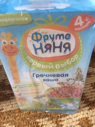 Отдам каши