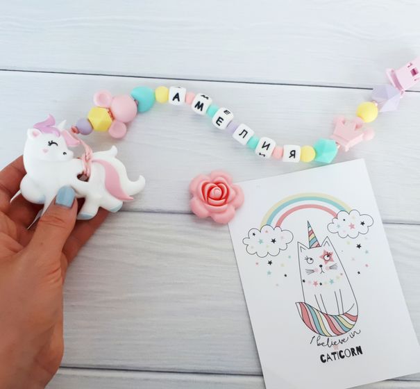 Отпуск закончился🍦