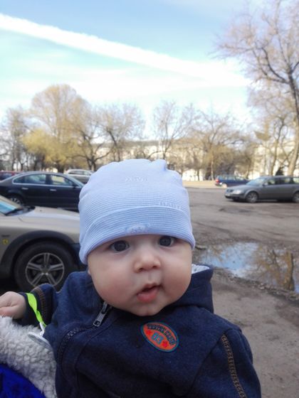 5месяцев