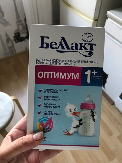 Смесь Белакт