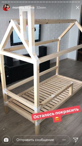 Кровать домик