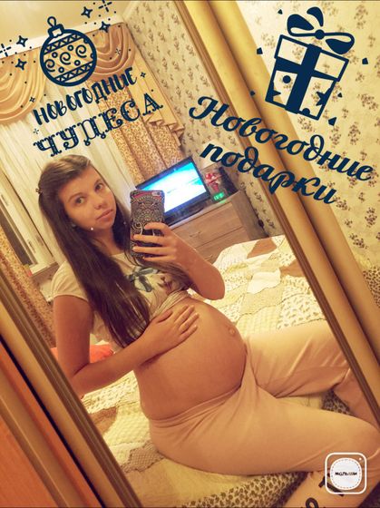 Хочется уже скорее Новый