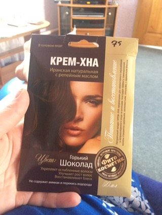 Девы , кто -