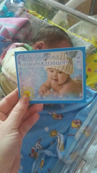 Мои третьи роды и новости)