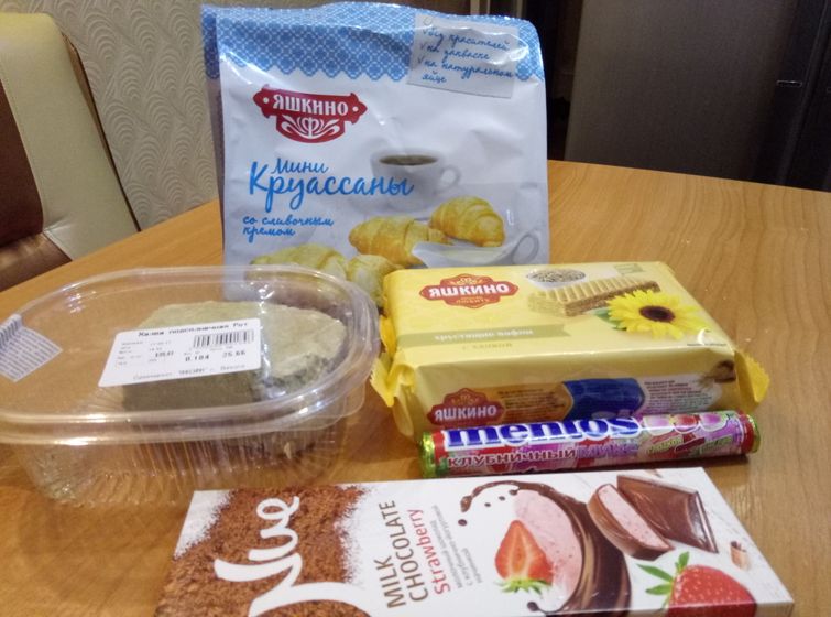 Накупила вкусняшек)) буду объедаться))