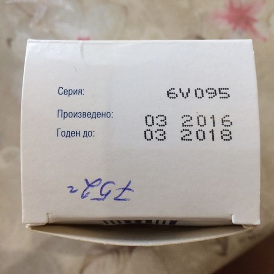 Калининград !!!!