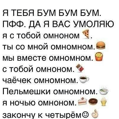 Картинки для смеха