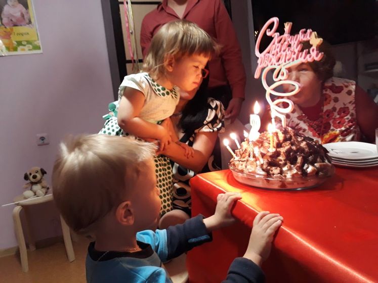 НАМ 2 года!