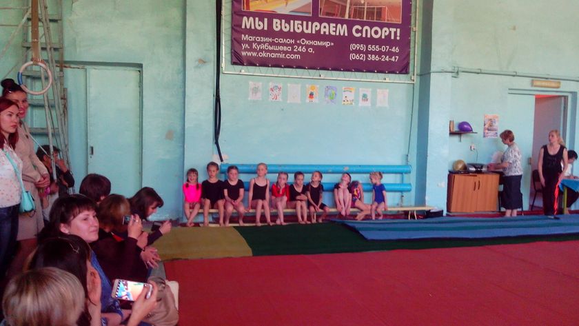 Соревнования по спортивной гимнастике