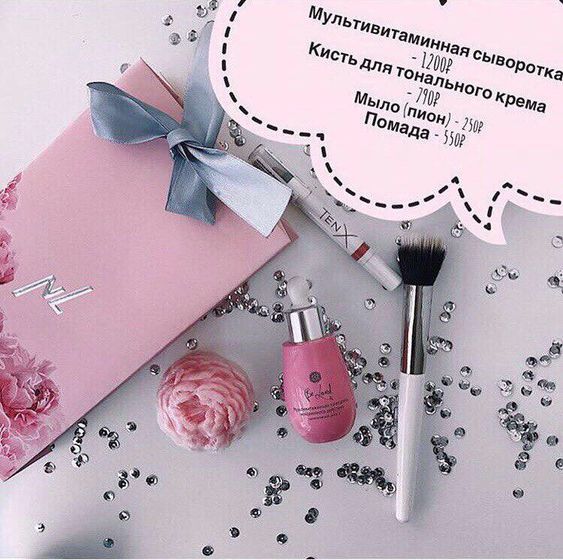 💁🏼♀Друзья, 8-е марта уже