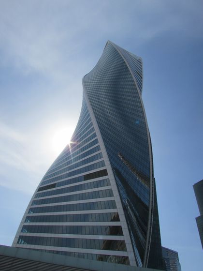 Москва- Сити