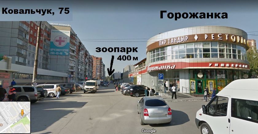 Районы Нск. Часть 3: Заельцовский (ул.Ковальчук 7,14,18,65,69,75,89,258)