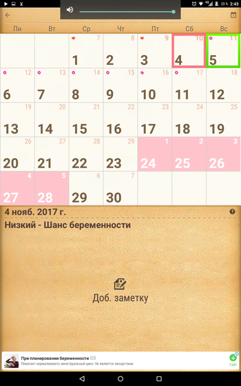 ??
