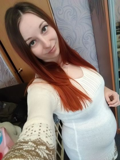 Девочки как ваше самочувствие на 33 неделе или рядом?😊🌼