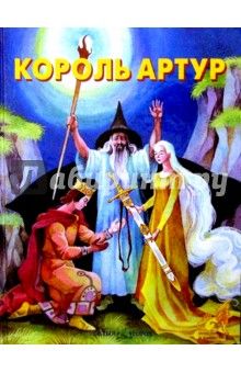 О разном, в основном творческом (январь-февраль 2018).