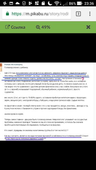 Это Капец...