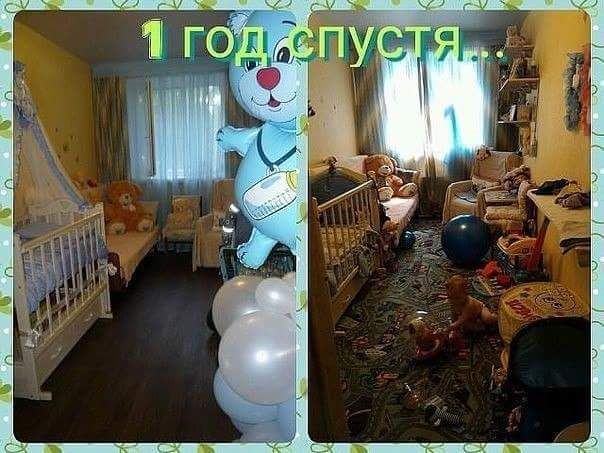 Из просторов интернета