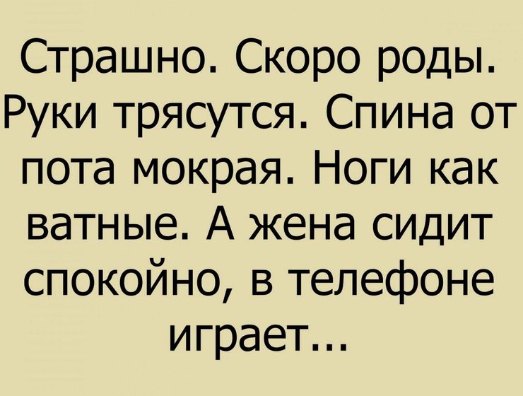 Чуток юмора в ленту)))