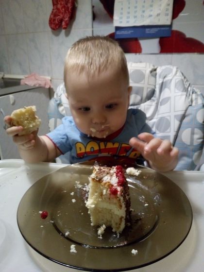 Годовасие