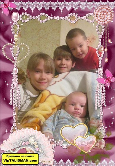 Сегодня 4 года назад ровно в 8:00 появился наш сынок!