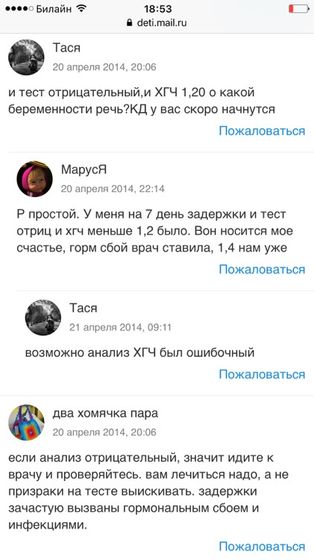 Как вам такое!!!!)