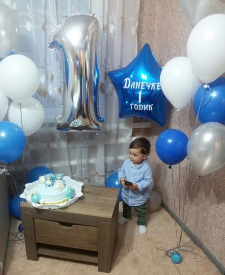 Сынульке годик🐣🎈🎈🎈🎉🎉🎉🎊🎊🎊🎂🎂🎂❤❤❤