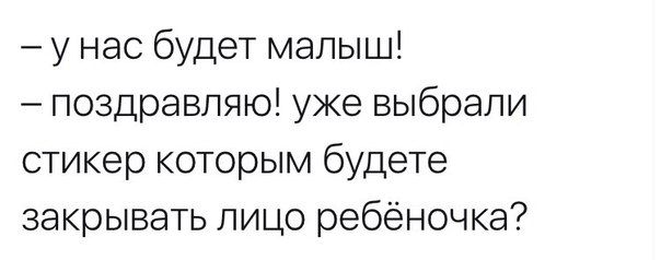 Всегда ржу!
